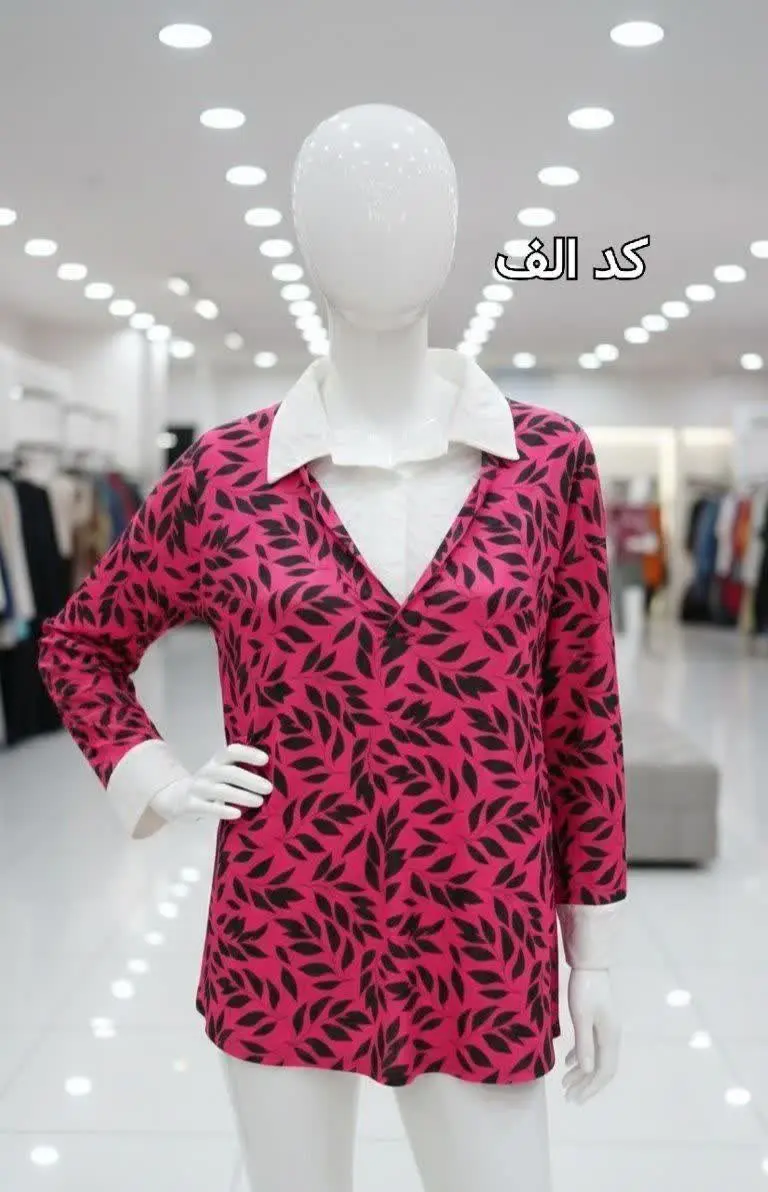 ✅ جنس رویال الیزه