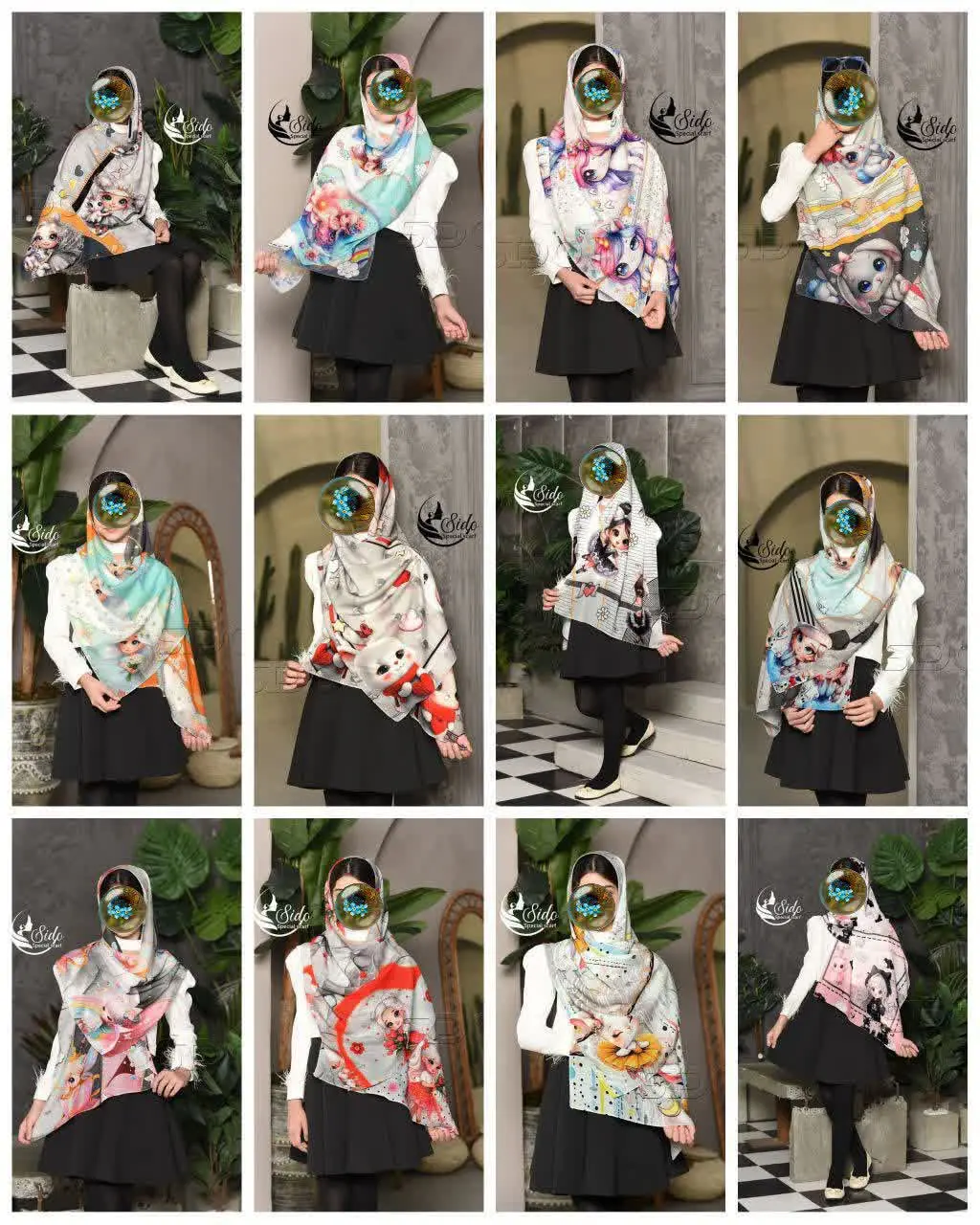 🐝شال حریر دخترانه