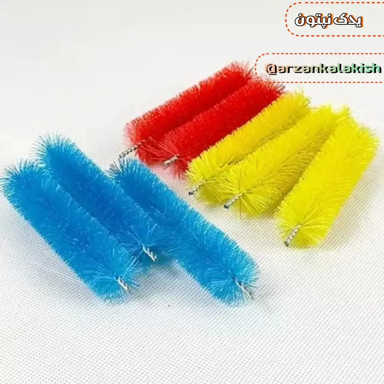 قیمت بسته ای ۱۴ هزارتومن💵