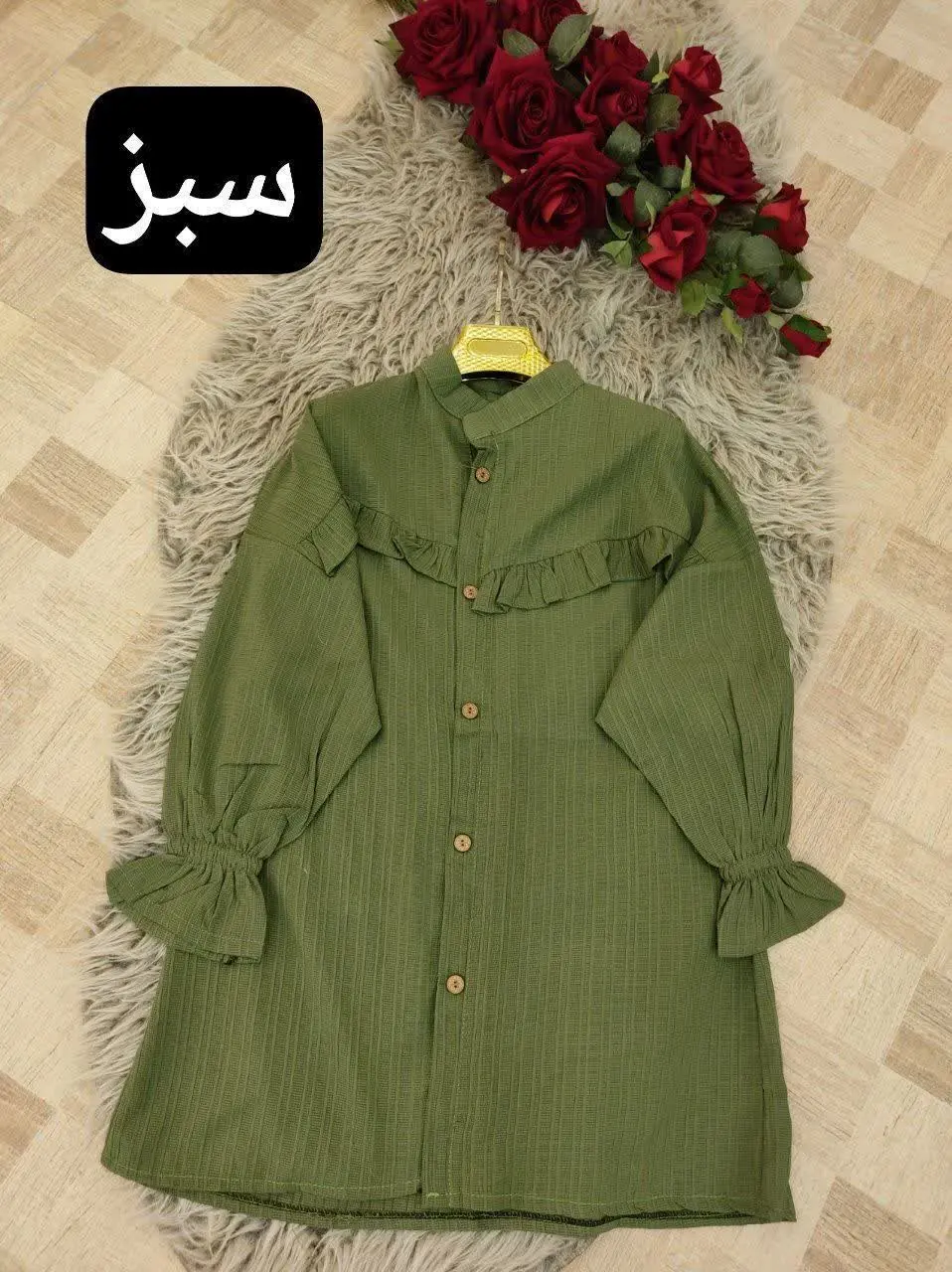 🌸نام: شومیز مانتویی حلما
