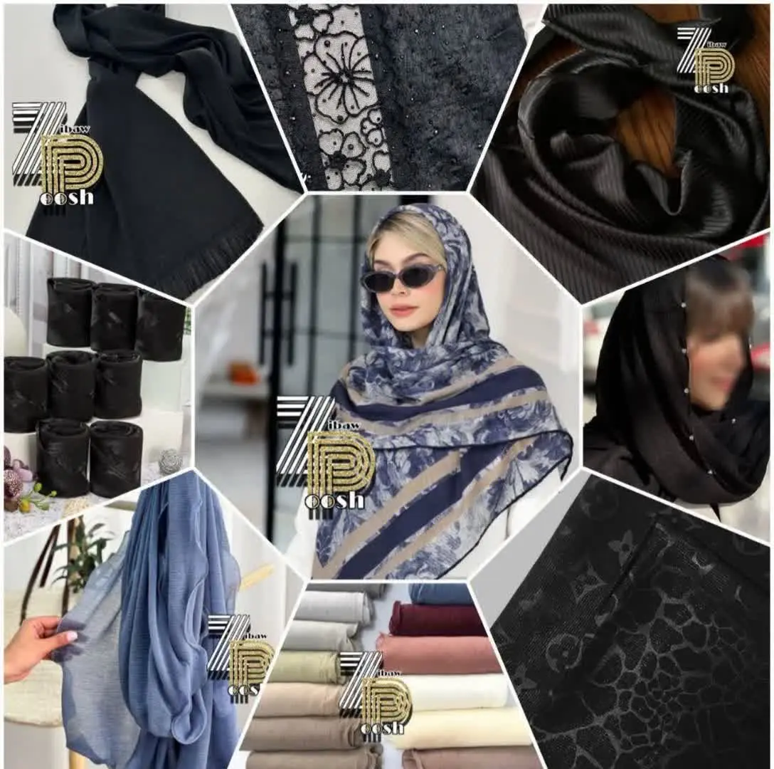 ⭕️⭕️بهترین کانال شال و روسر...