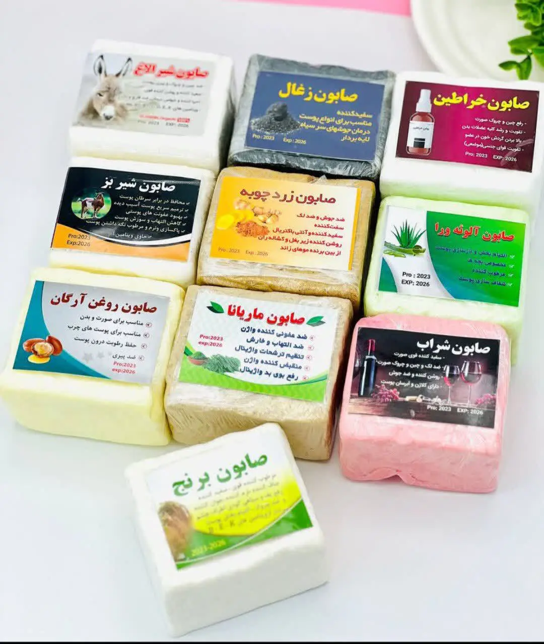 #صابون_گیاهی 
