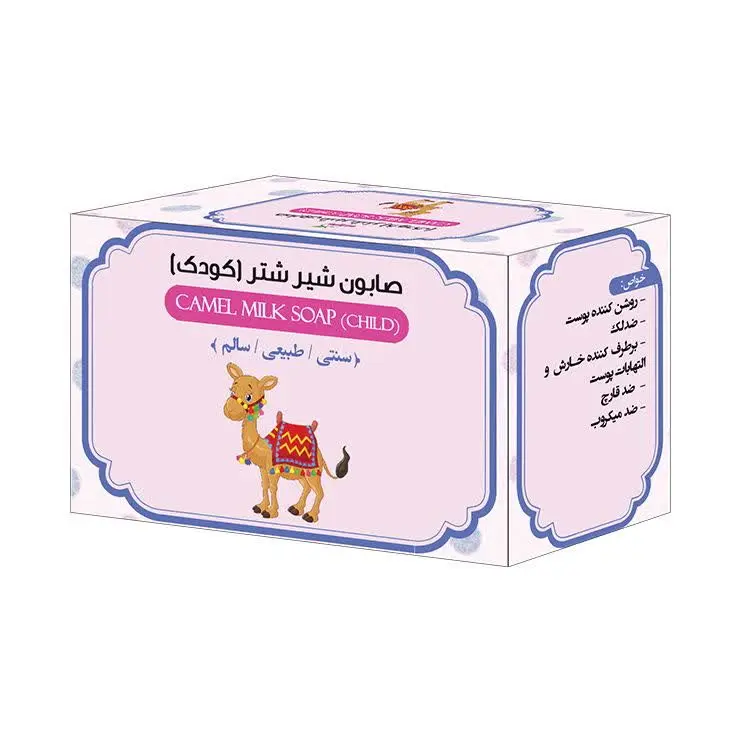 📌صابون شیر شتر (سنتی) 
