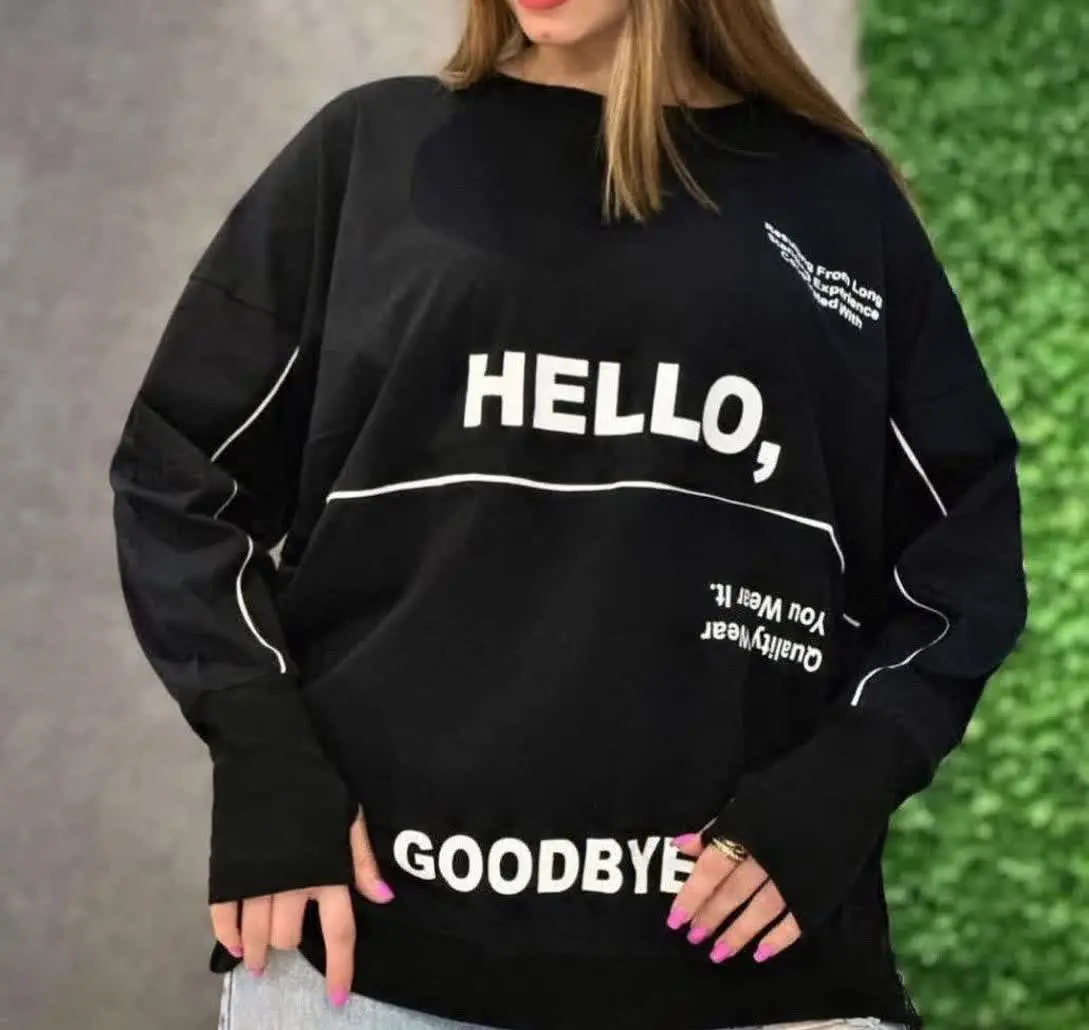 ⚜ تونیک لشHELLO
