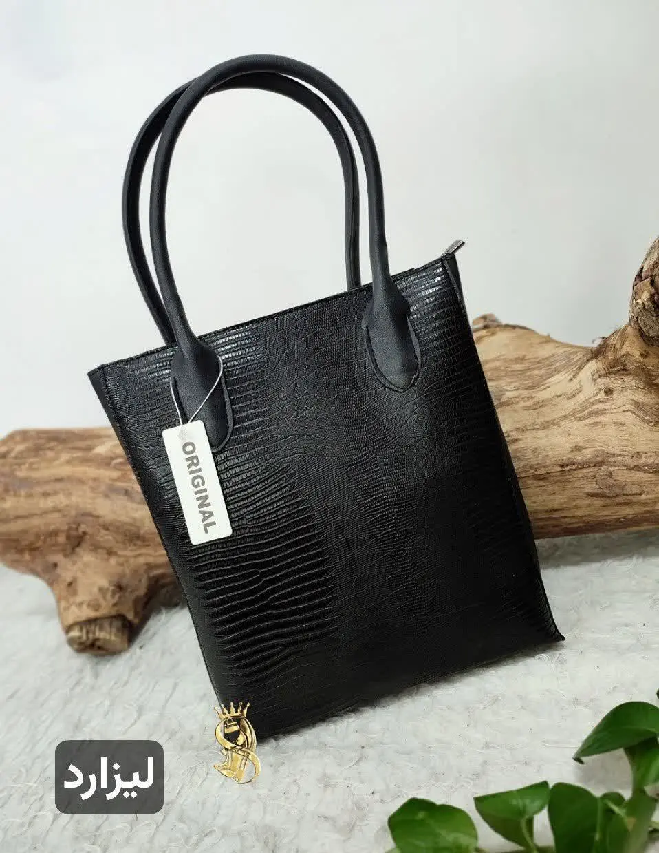 کیف دو قلو مدل الناز 😍