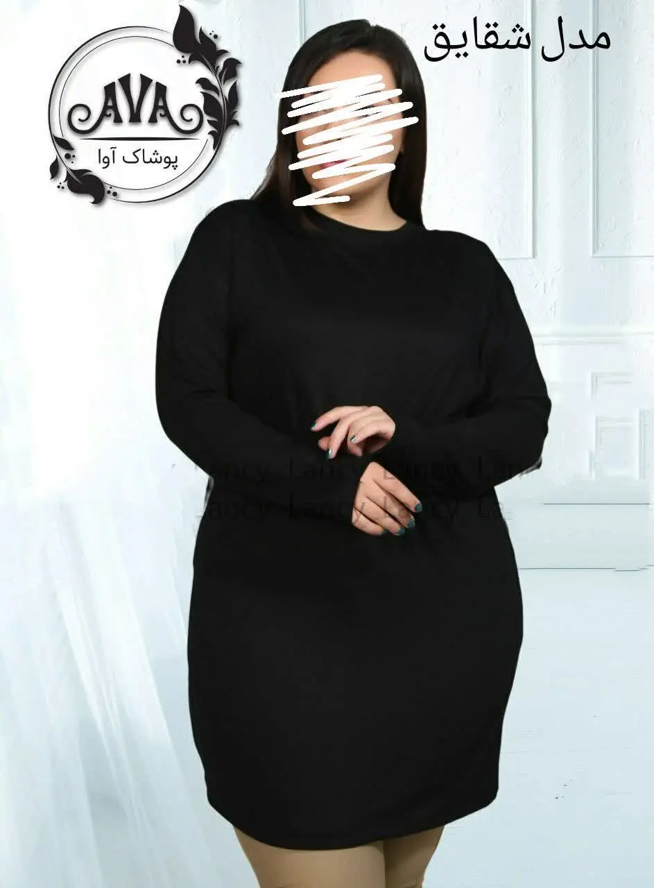 👚نام: شقایق
