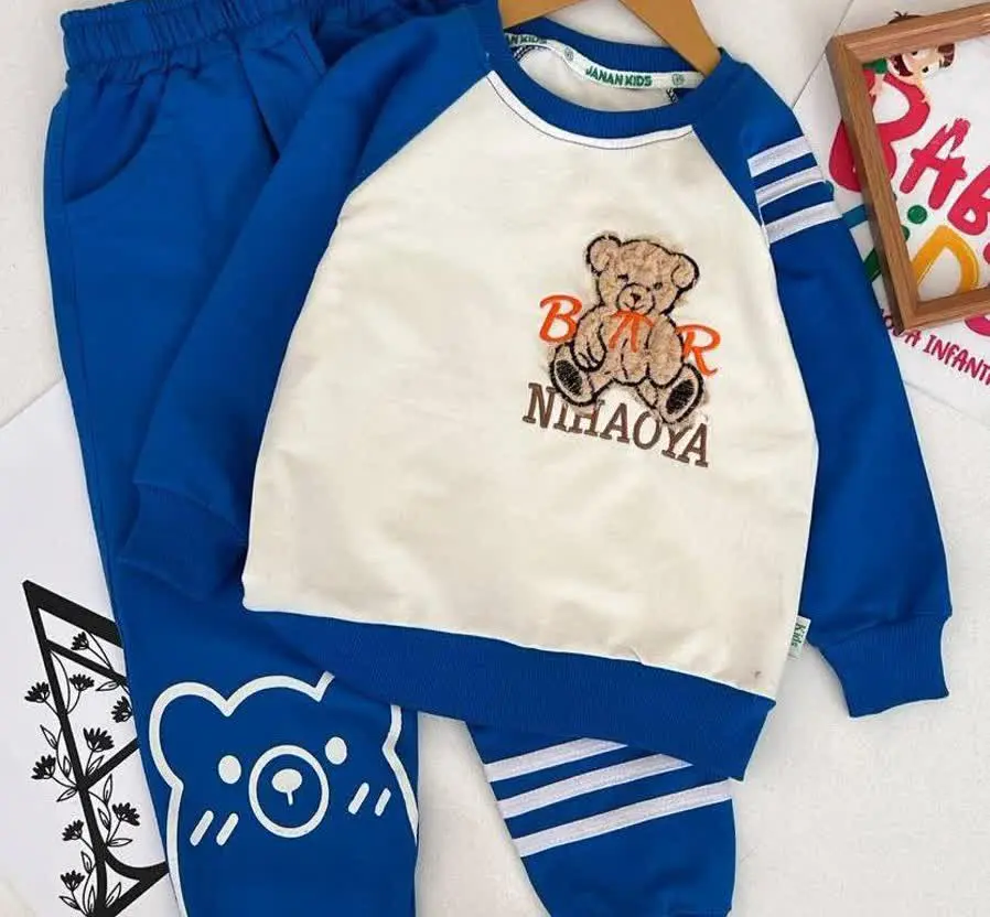 ست خرسی گلدوزی شده پاییزه