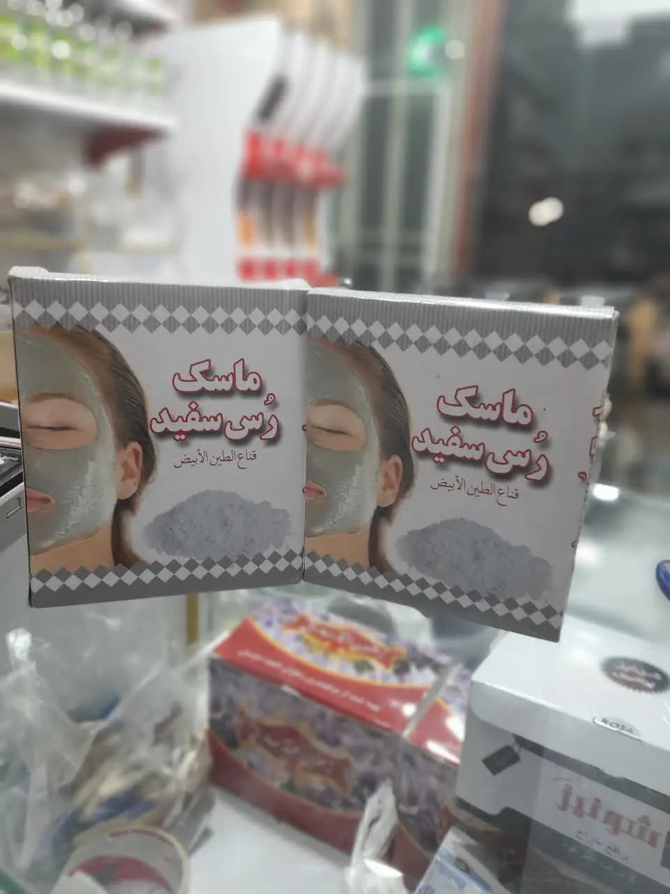 💢 #ماسک_رس_سفید
