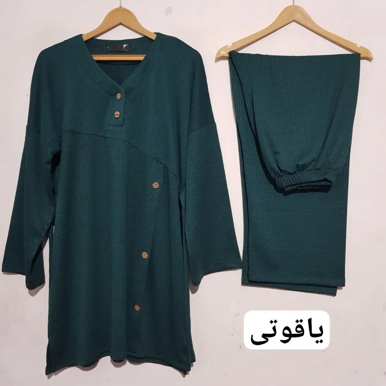 ست مانتو و شلوار پاییزه😍
