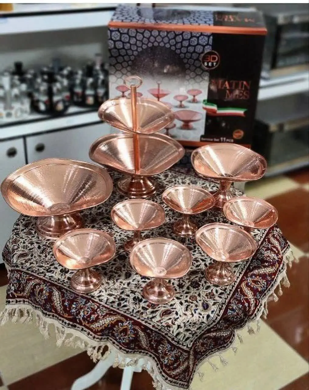 تمام مسی۱۱پارچه، (مدل ۳D) پر فروش 
