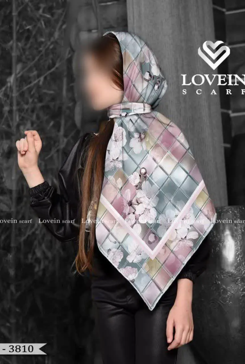 🌿🌸🌿🌺🌿🌸🌿
