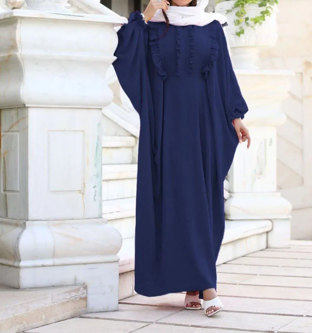 عبا طرح آتوسا