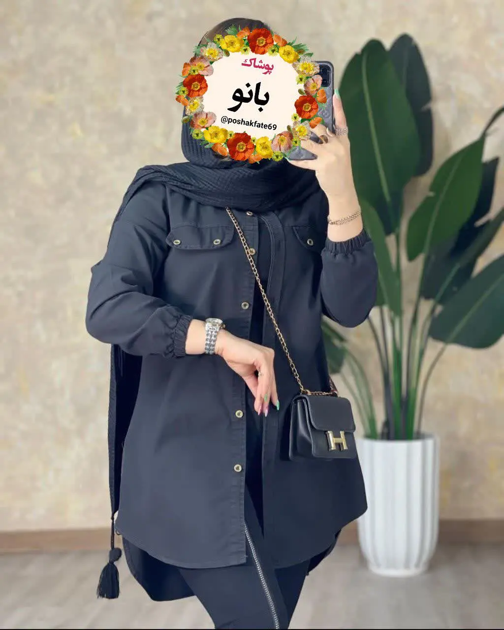 نام: مانتو بغل زیپ ۱۳۶۹
