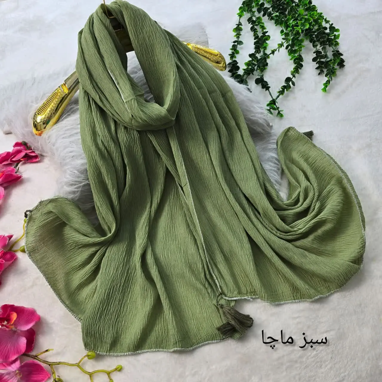 شال برشکا لب زیپ