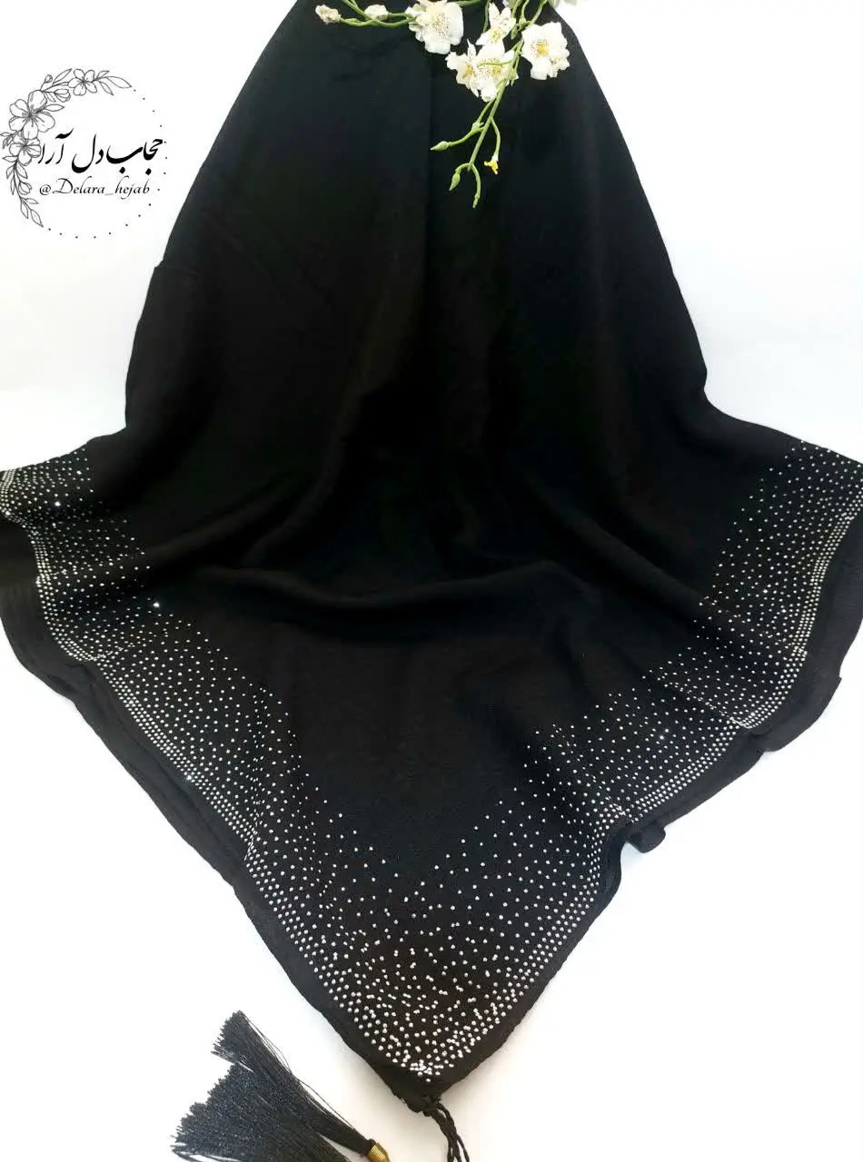 🌸 #روسری مشکی نگینی 🌹کالکشن #محرم🏴
