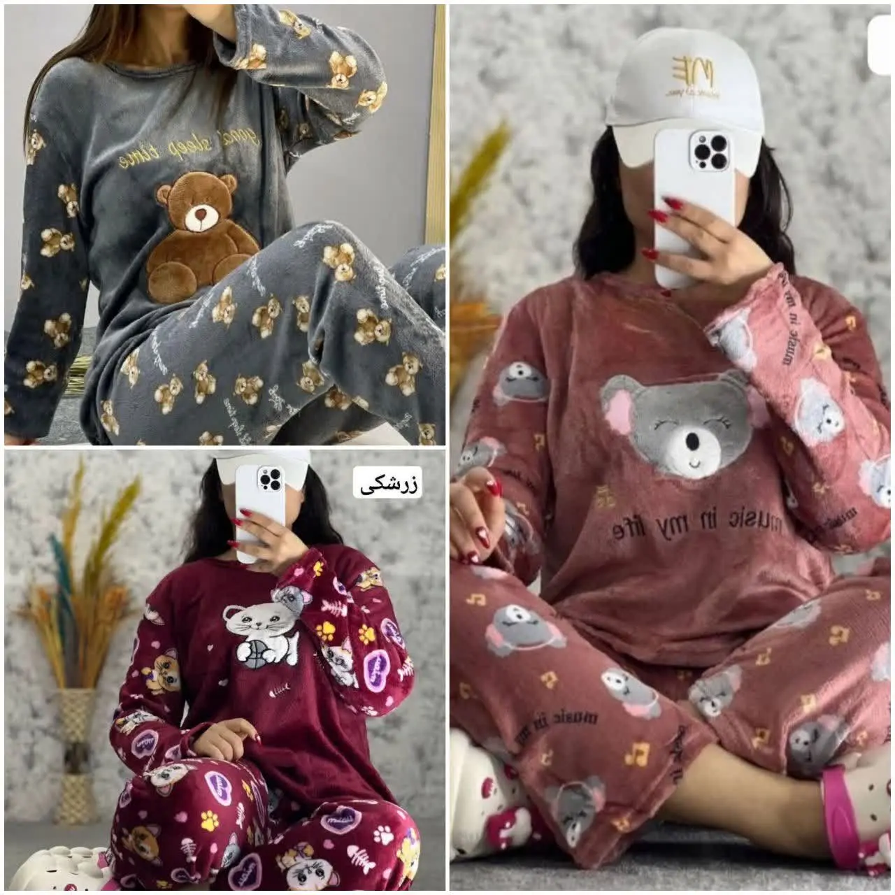 ❤️ بلوز و شلوار تدی استیکری
