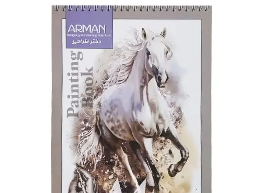 دفتر طراحی بزرگ