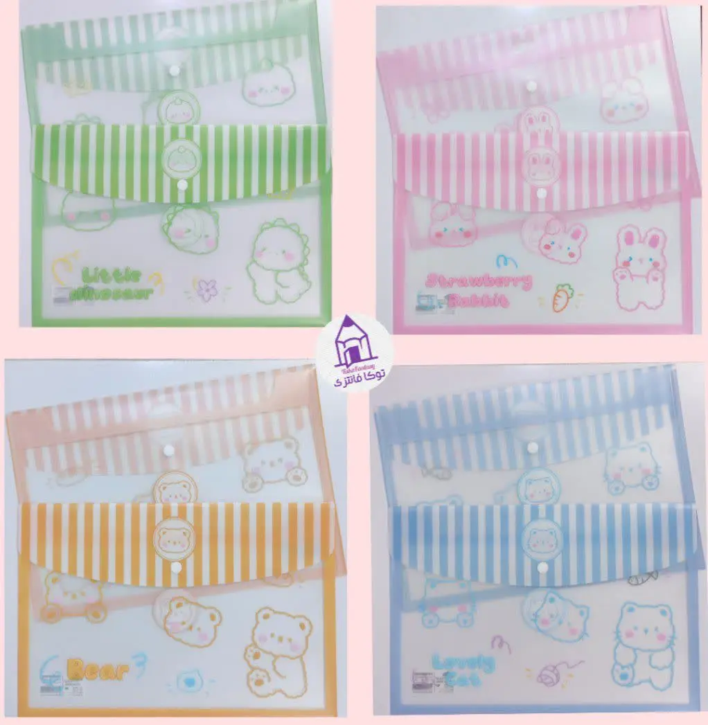 پوشه A۴ دکمه دار😍