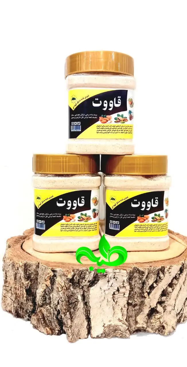 🍃#قاووت_کامل👌🏻😍
