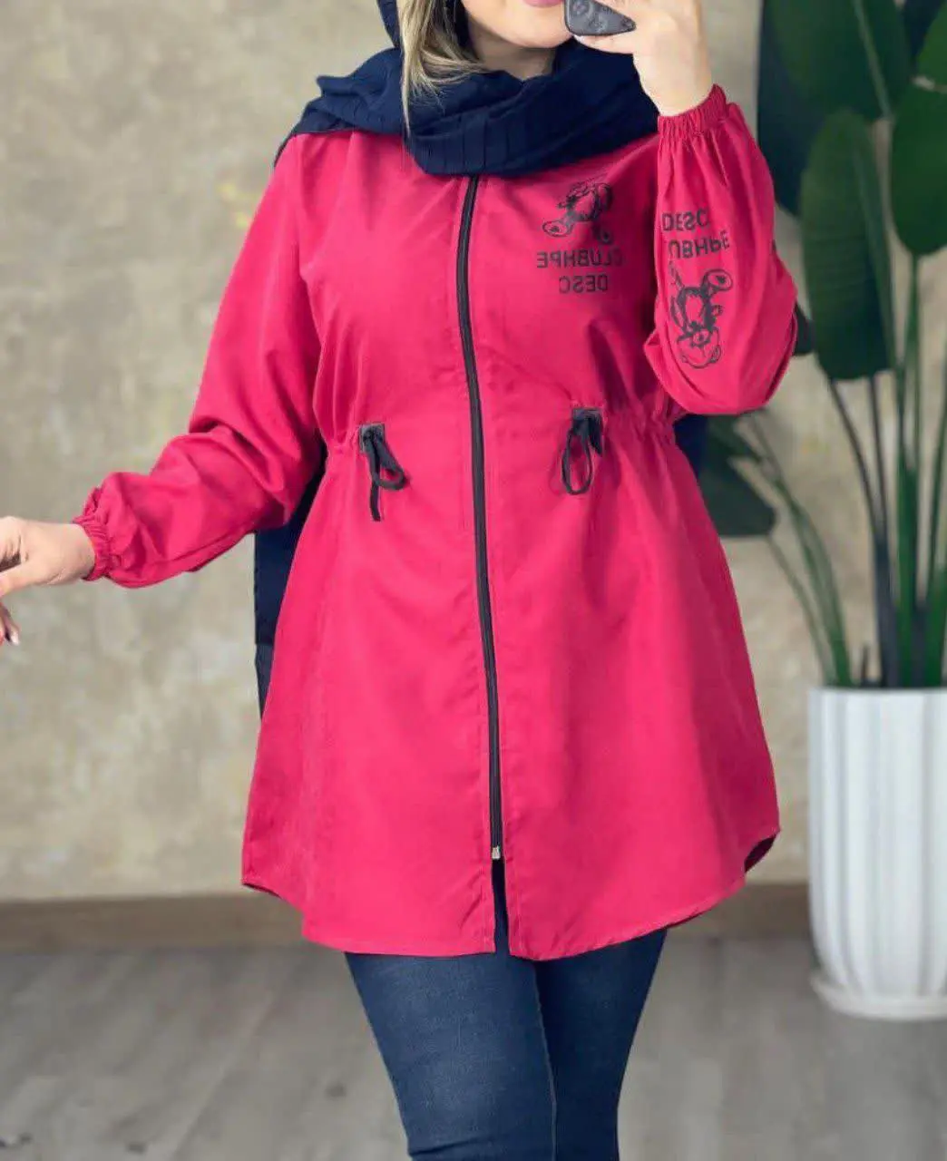 نام: مانتو پاییزه تدی🍂🍁
