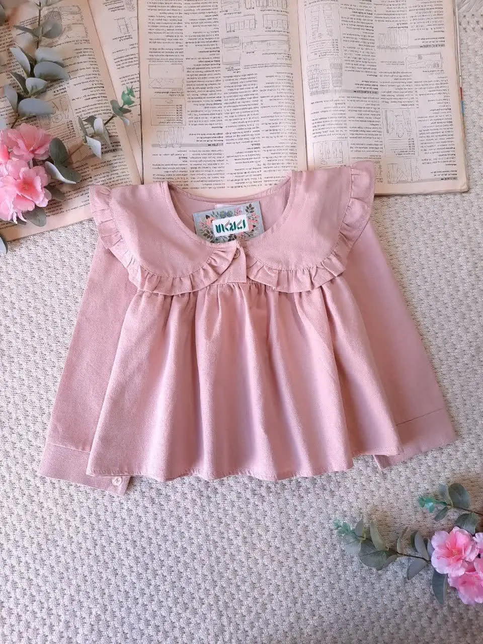 پیراهن روناک 
