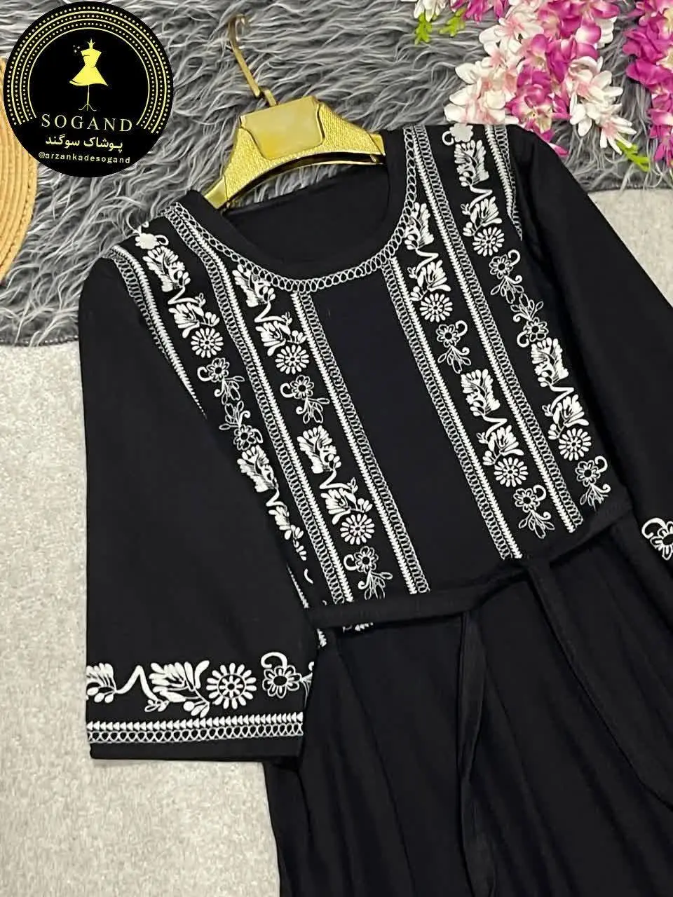 🌻نام: پیراهن ساحلی لنین
