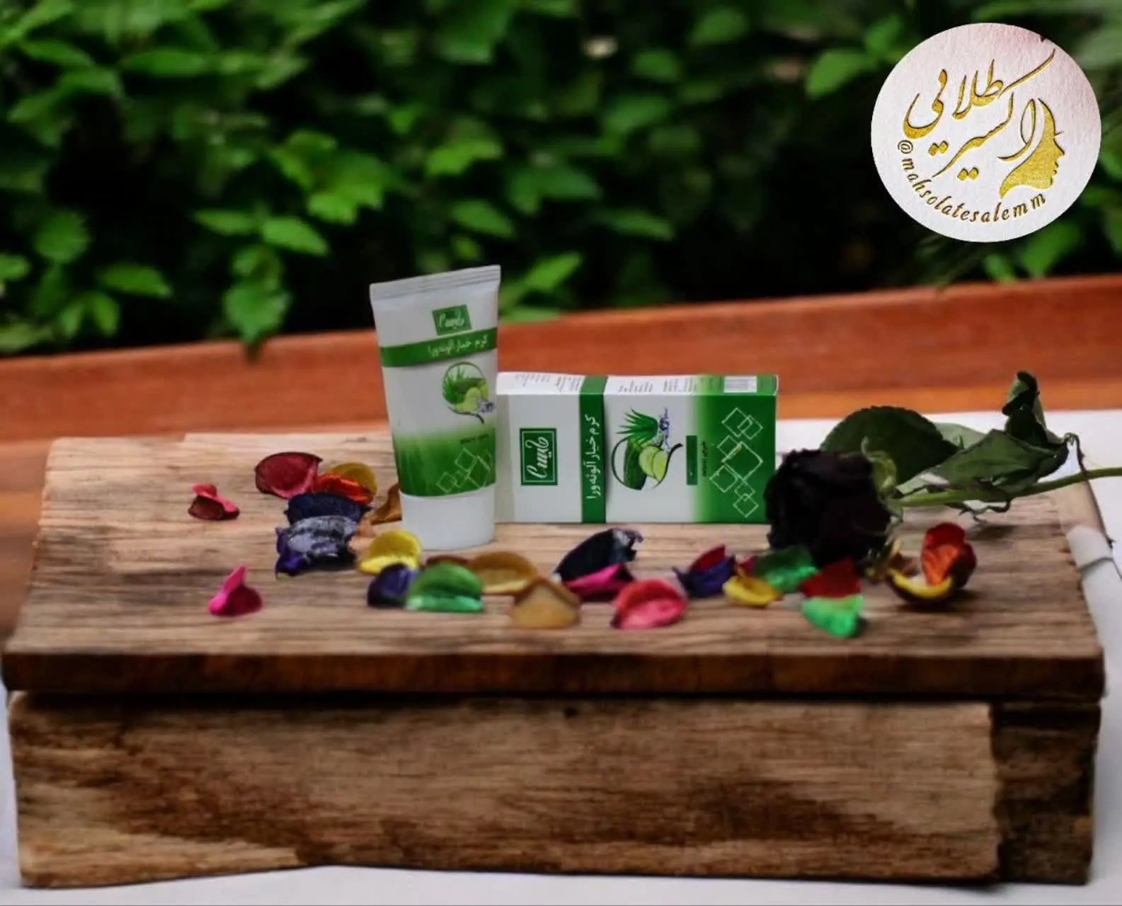 💧کرم خیارالوئهورا 💧