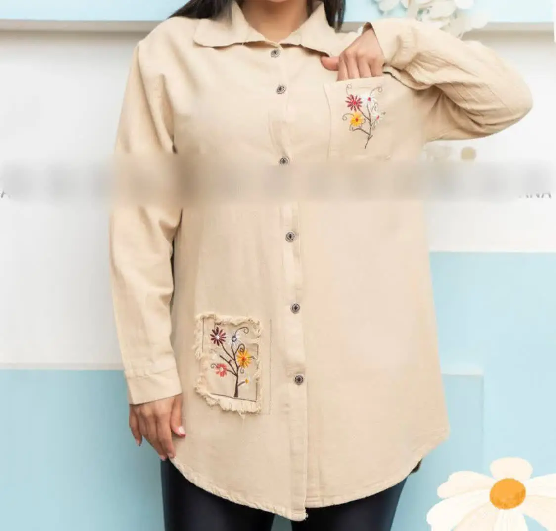 فقط کرم، گردویی، آبی، سرمه ای