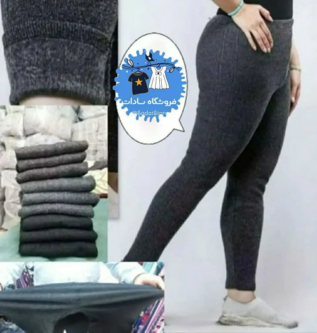 فقط ببین چی شارژ شده😍😍
