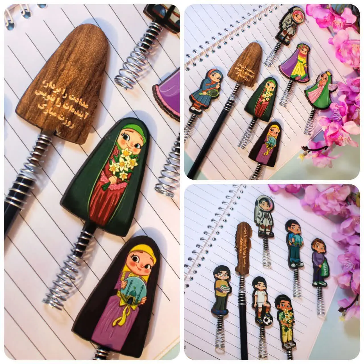 ✏️مداد و سرمدادی روز دانش آموز