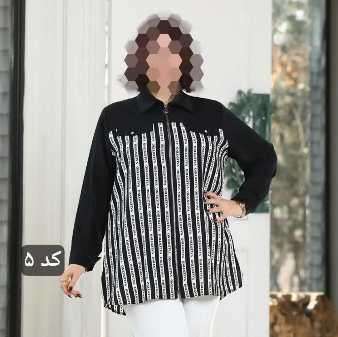 ✨ #شومیز #سایزبزرگ مدل پرستو طرحدار ✨
