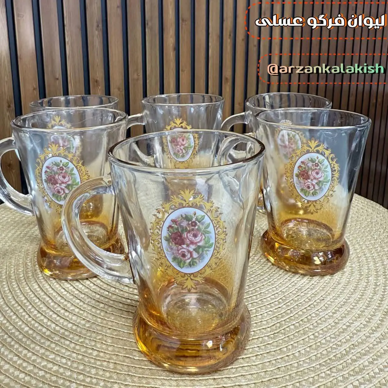 نیم لیوان شیشه ای گل رز 🌹