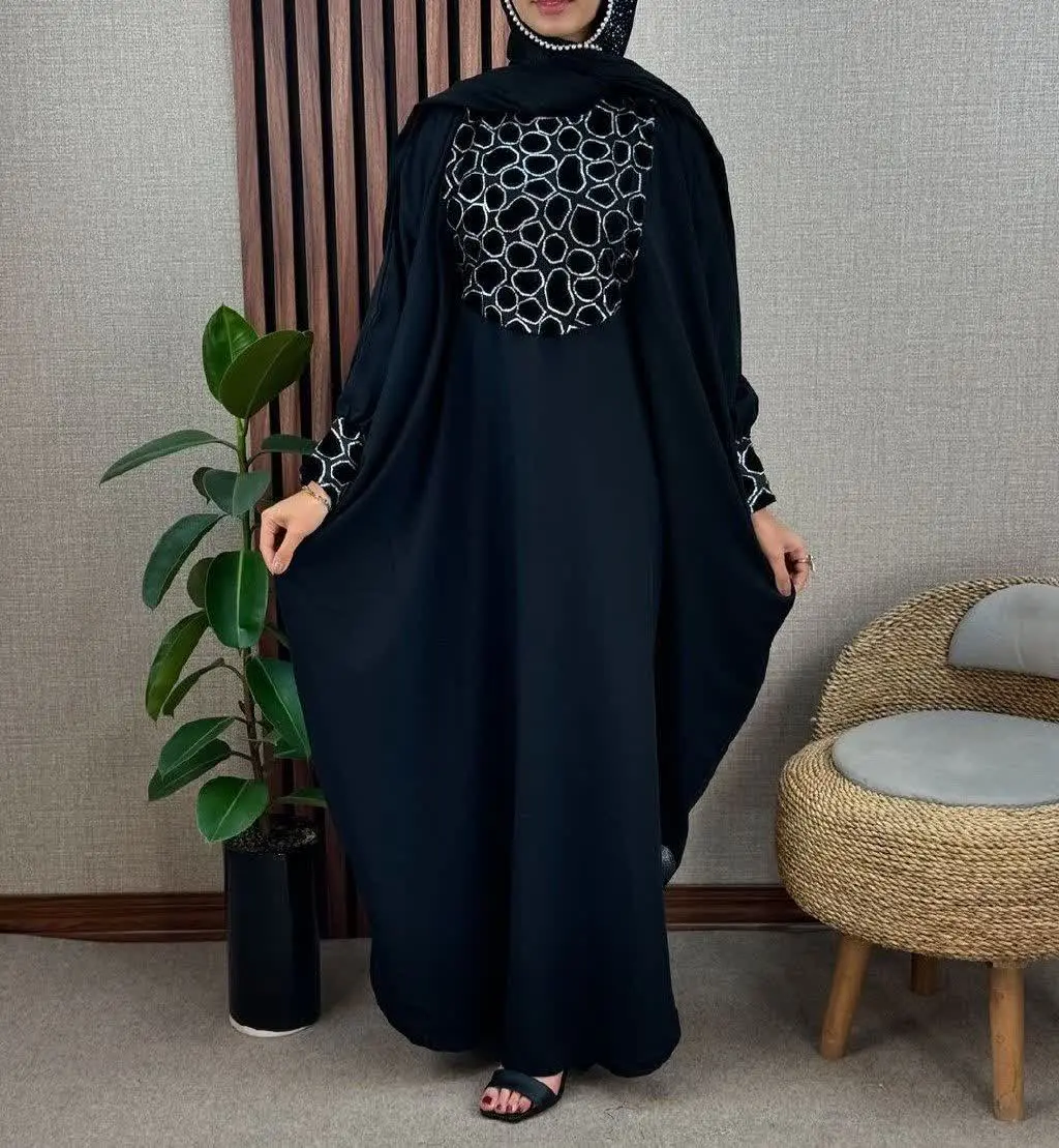 نام: عبایی پلنگی 
