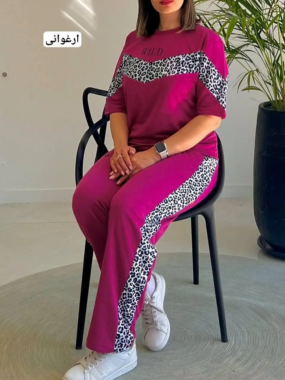 ❤️نام: تیشرت و شلوار WILD
