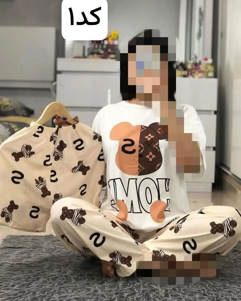 🖋نام: ۳تیکه عروسکی
