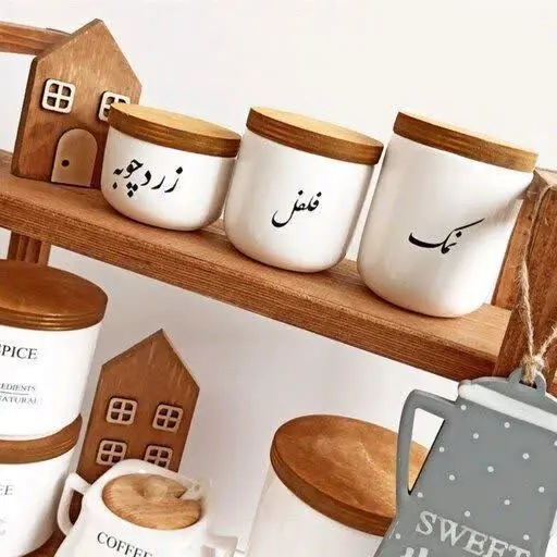 جاادویه ۳تایی کوچک بدون استند 
