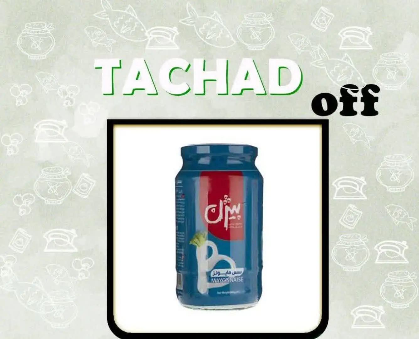 ☀️یکشنبه ۱۴۰۳,۵,۲۸
