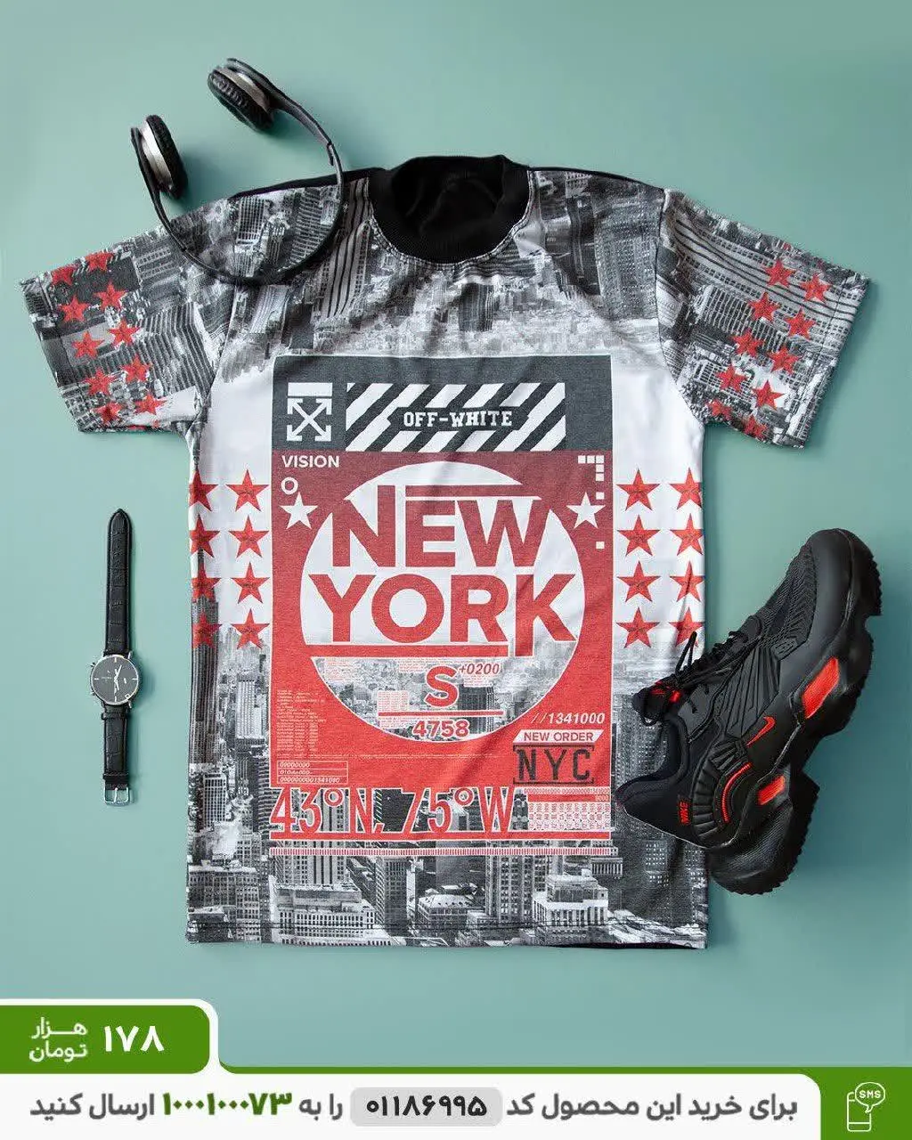 تیشرت مردانه مدل Fabin
