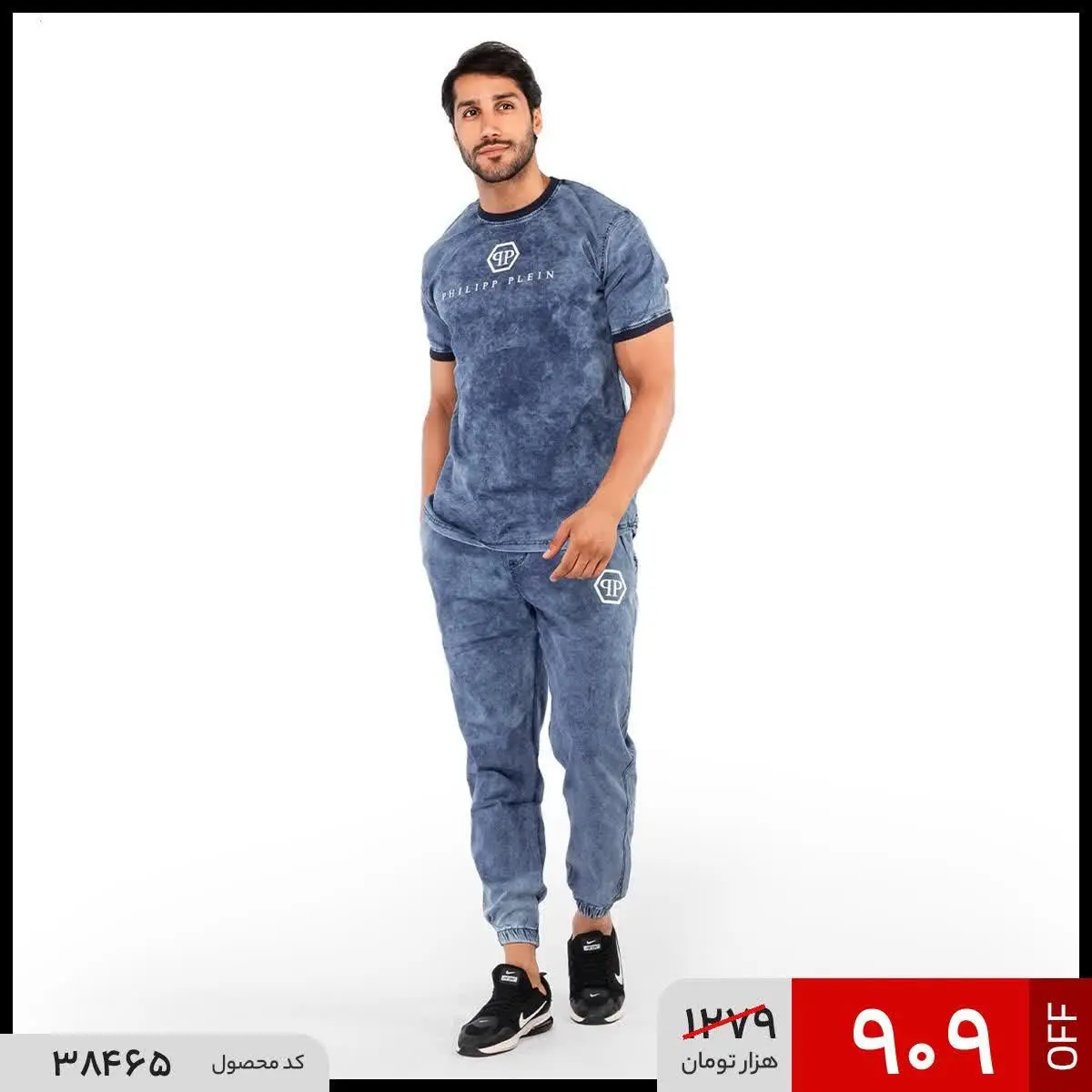 🔺ست تیشرت و شلوار اسپرت لی Philip Pelein
