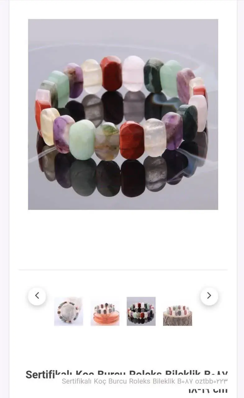 یکی از سایت هایی داشت اینجا...