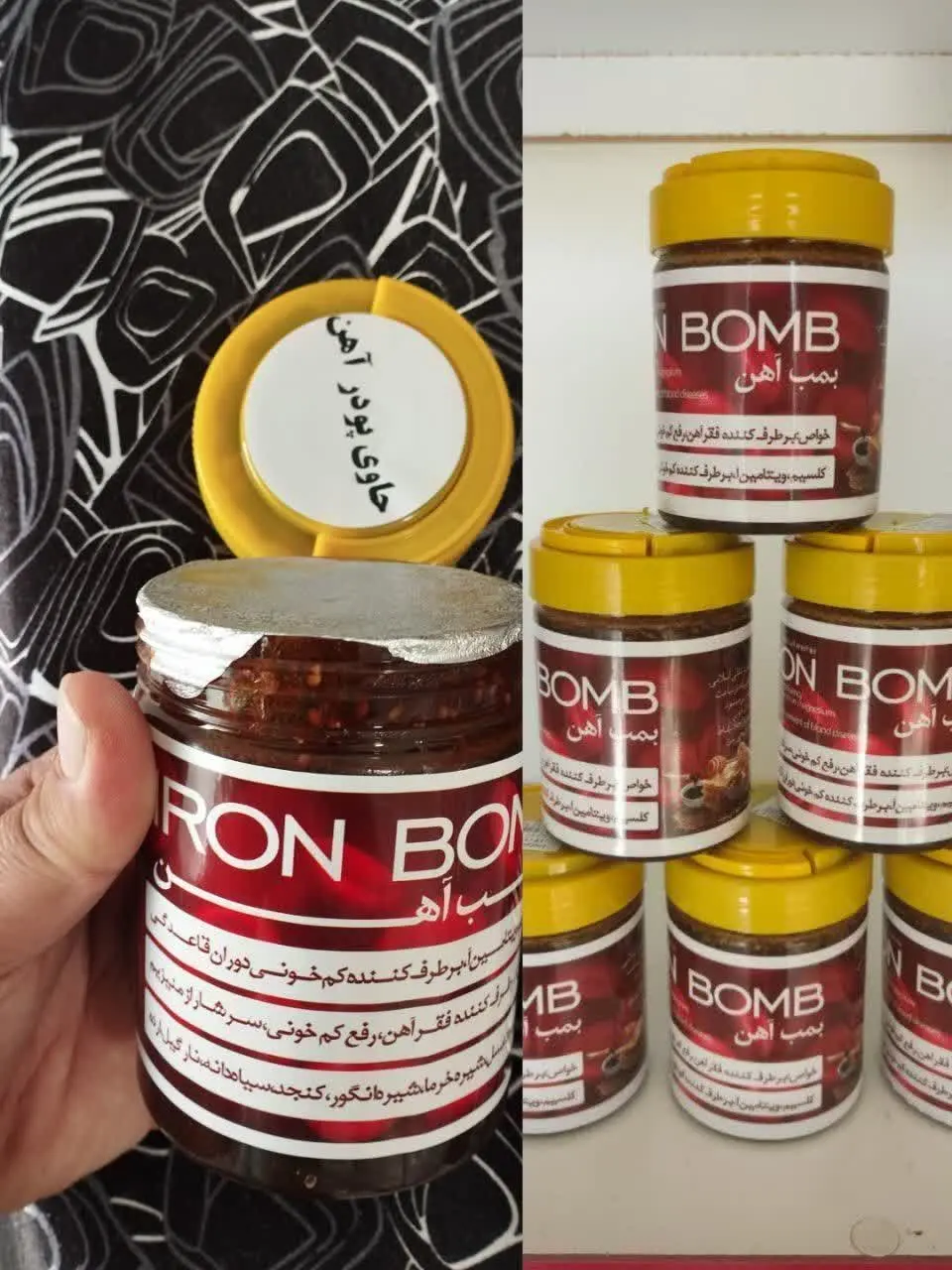 🌹🌹بسته بندی ها پلمپ و کاملا...