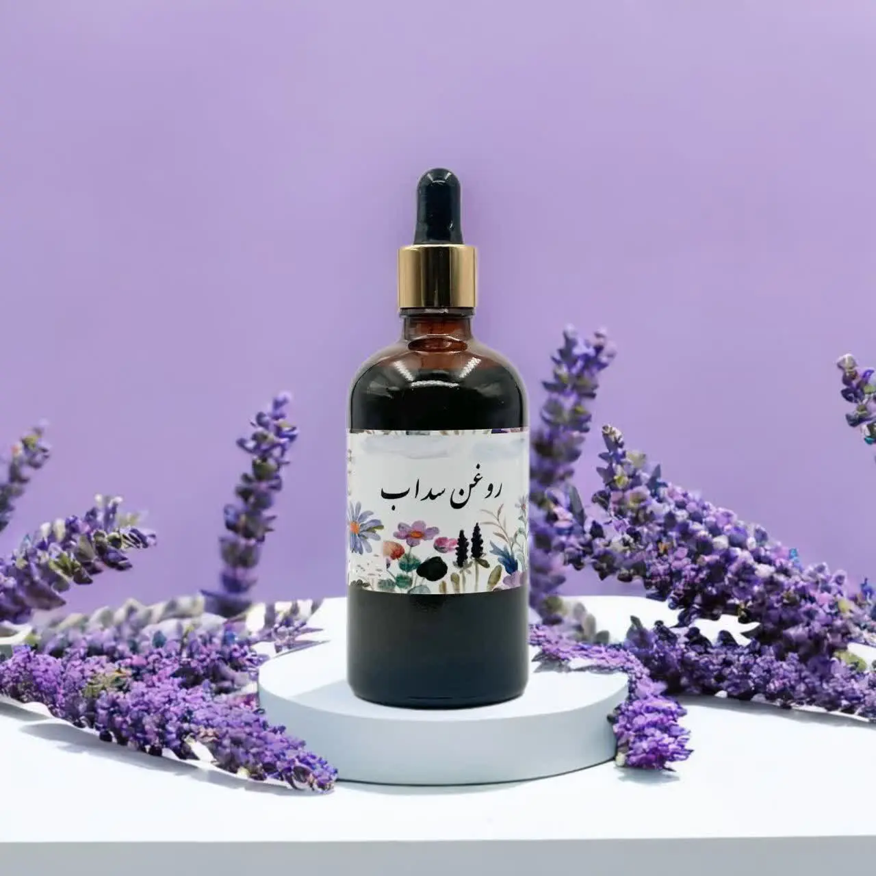 🌀 روغن سداب
