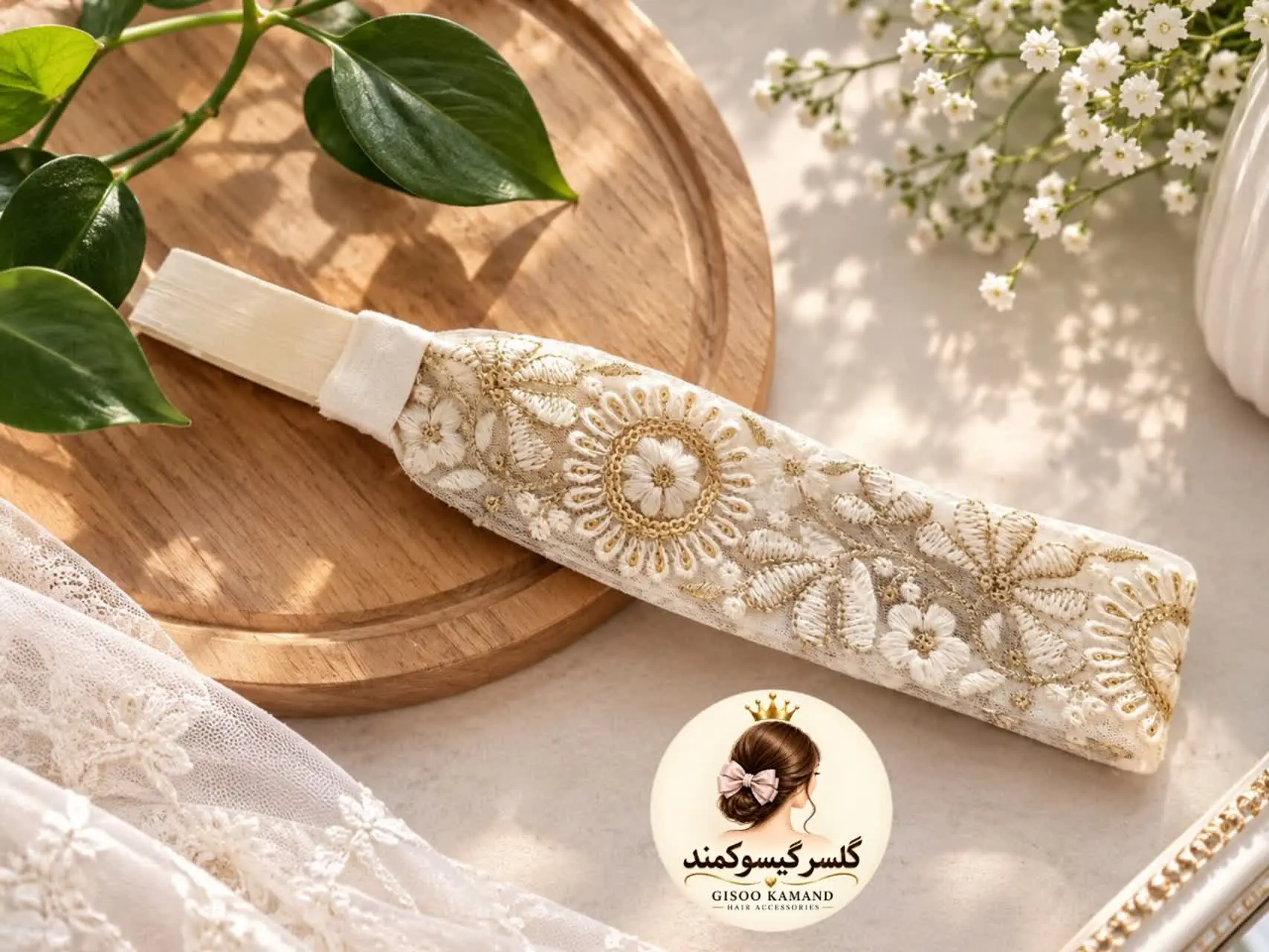 هد بند سوزن دوزی جذاب طلاکوب 😍