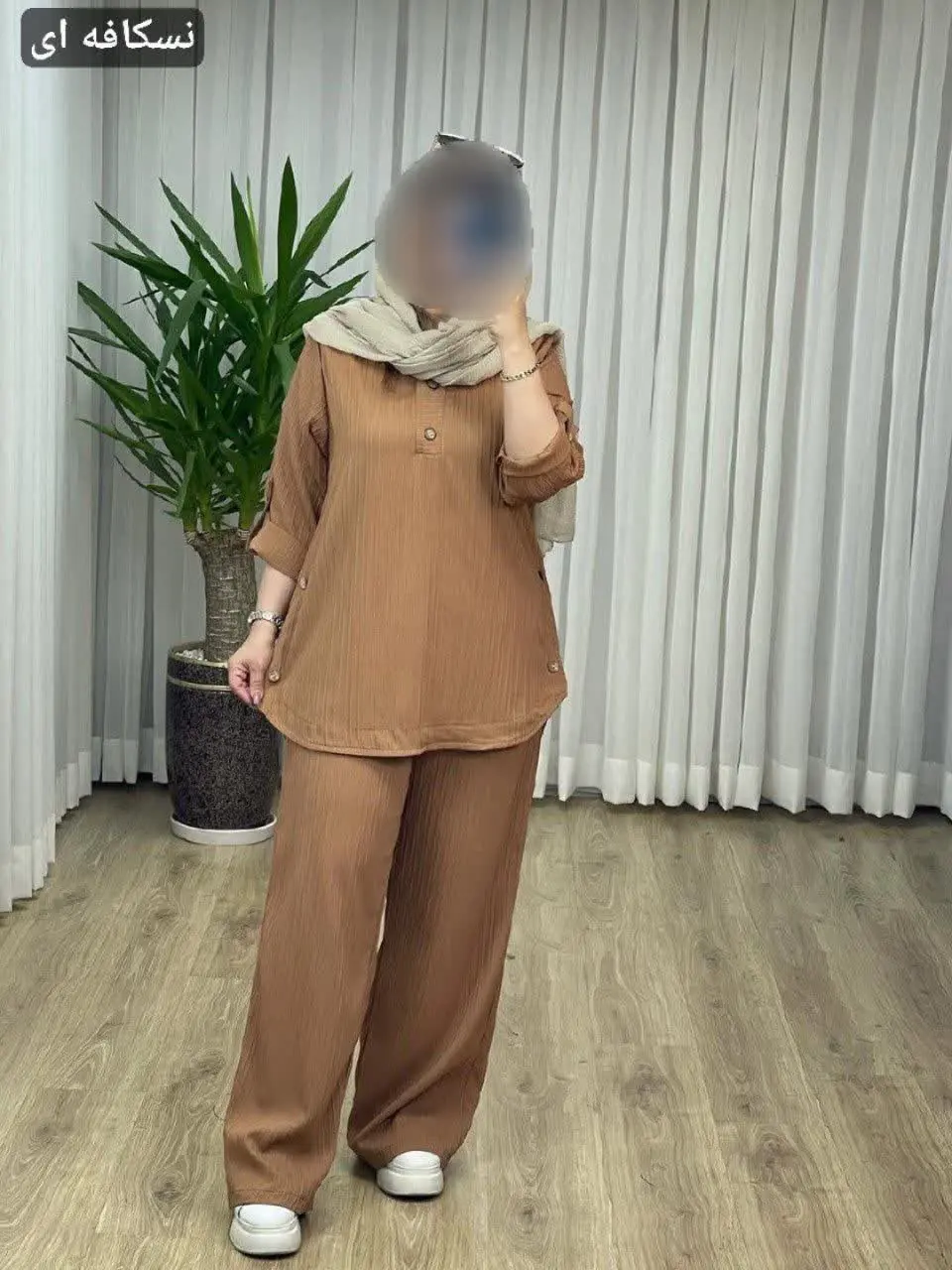 نام: مانتو شلوار غزاله ۲
