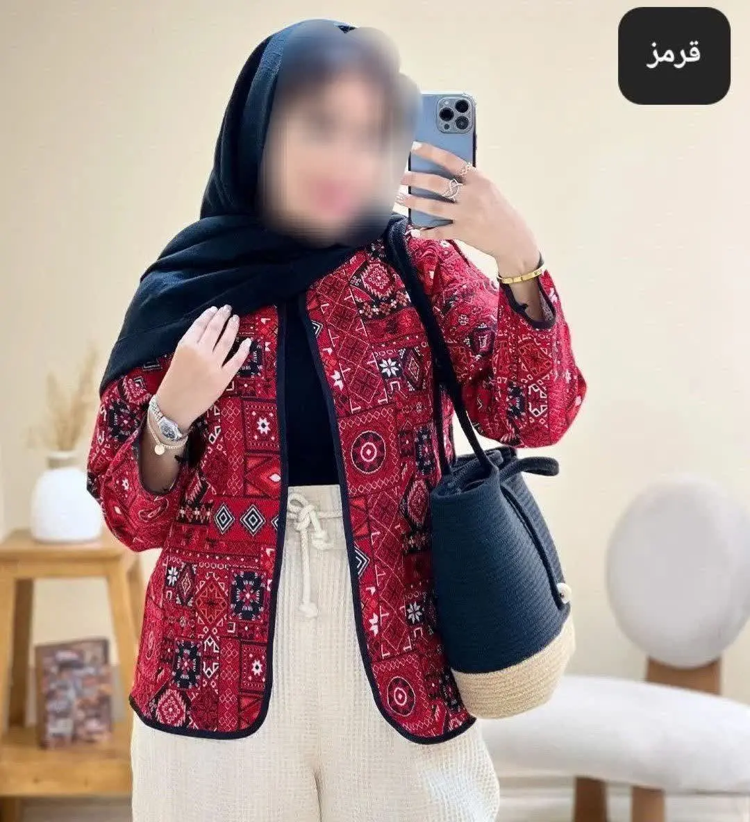 ❤️نام: کت مدل سیندخت
