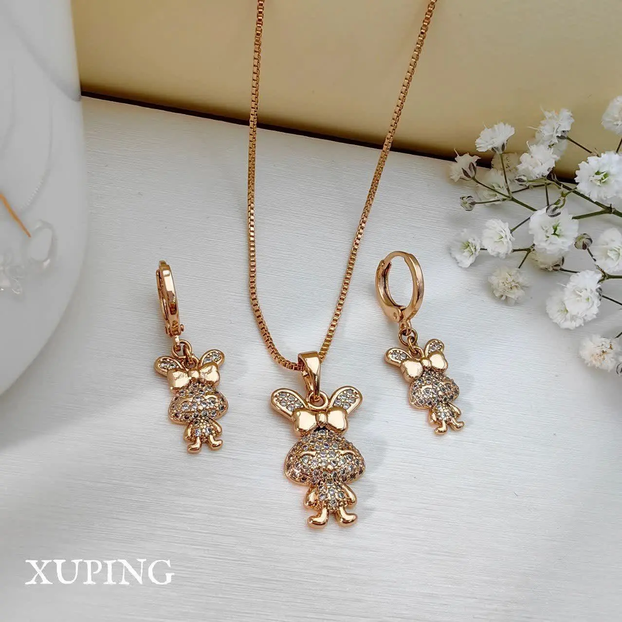 #نیمست بدون زنجیر ژوپینگ کد ۱۳۵۴
