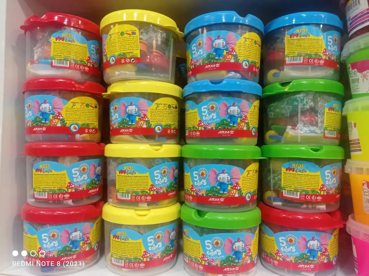 خمیر بازی ۵ رنگ آریا😍
