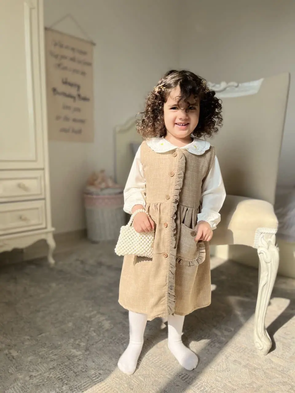 🇮🇷🧥🧶👗👚🎽👕👖👔💎
