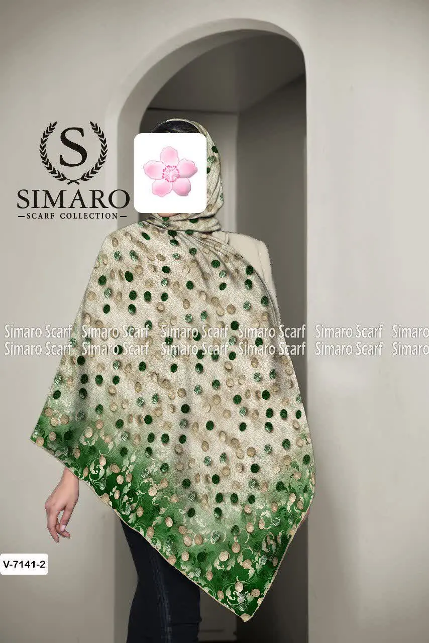 کد ۲-۱۳۹۲/۷۱۴۱
