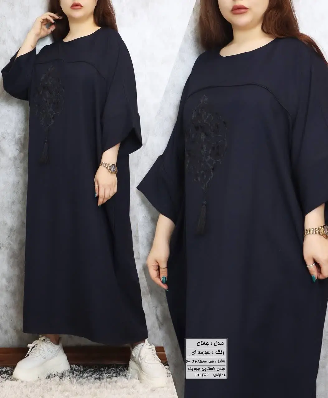 🌻نام: جانان
